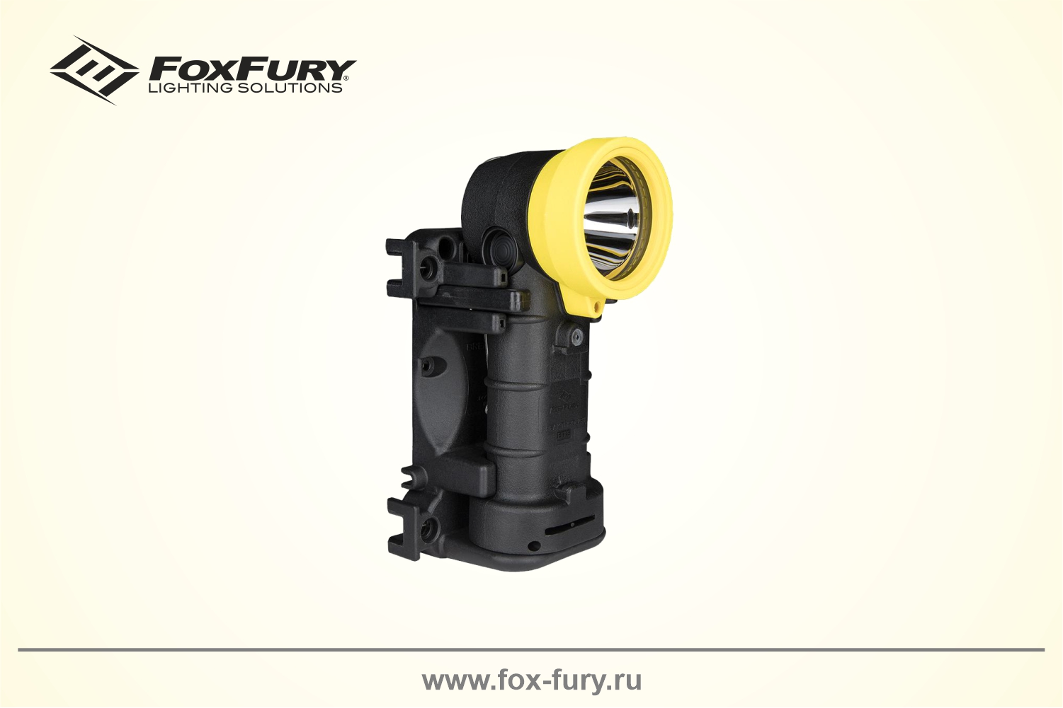 Универсальный светодиодный Г-образный фонарь 500 люмен FoxFury Breakthrough Rechargeable BTS 380-BTS-BYR