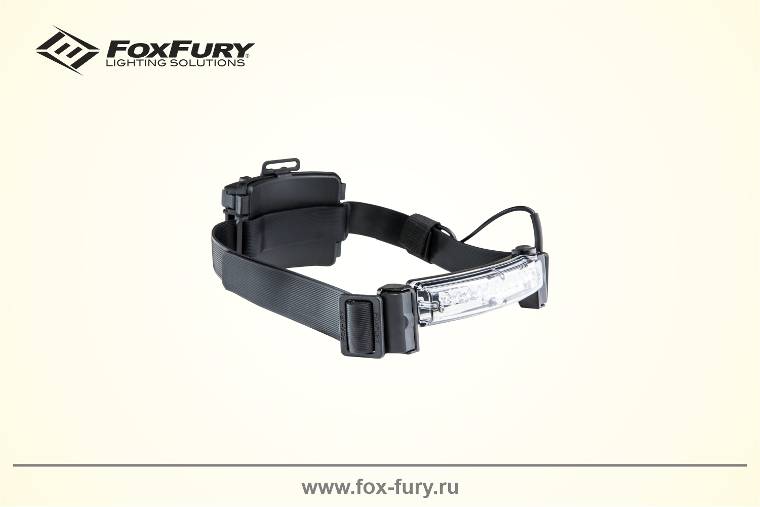 Светодиодный фонарик для каски FoxFury Command LoPro 410-L06