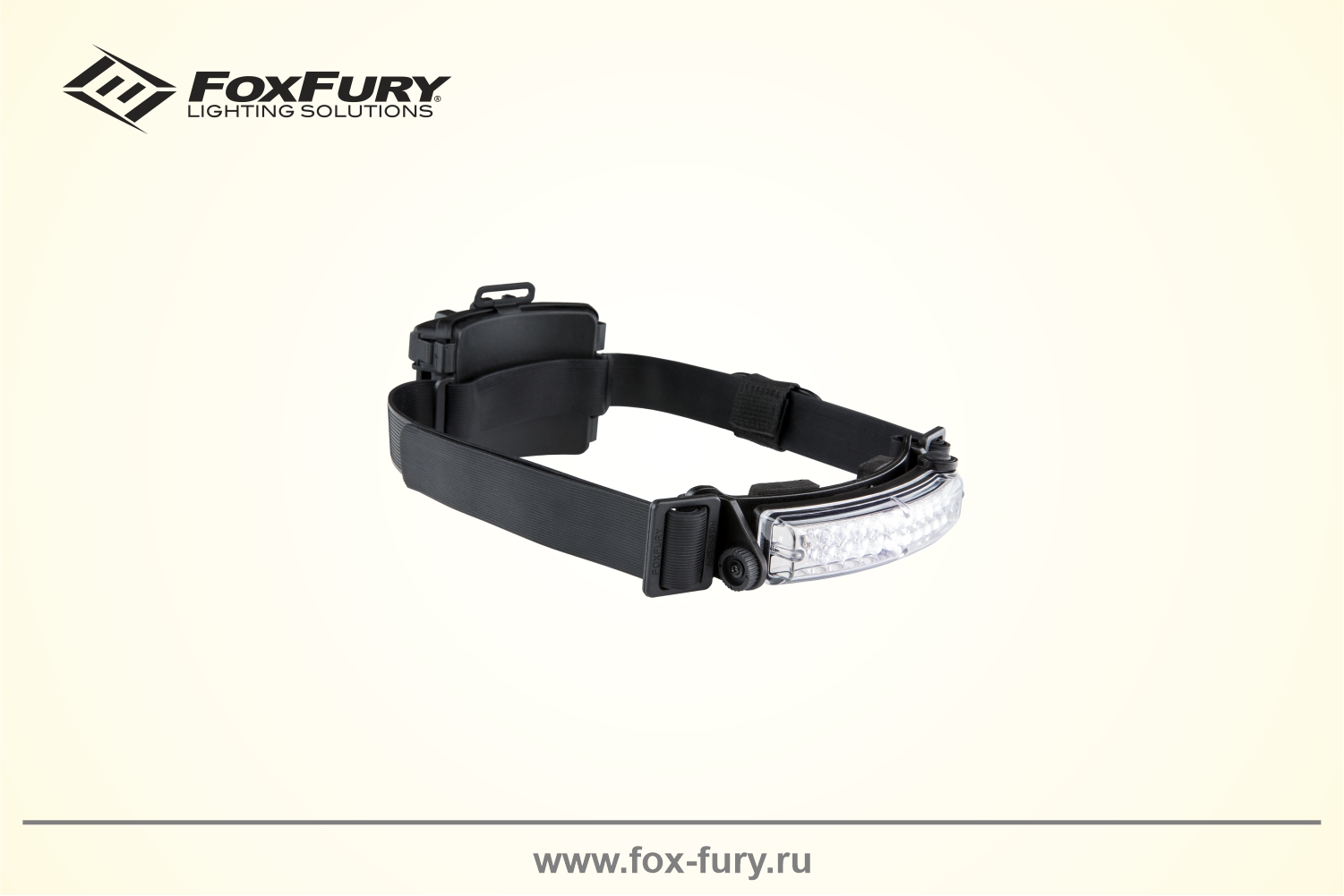 Светодиодный фонарик для каски FoxFury Command+ Tilt 420-T09