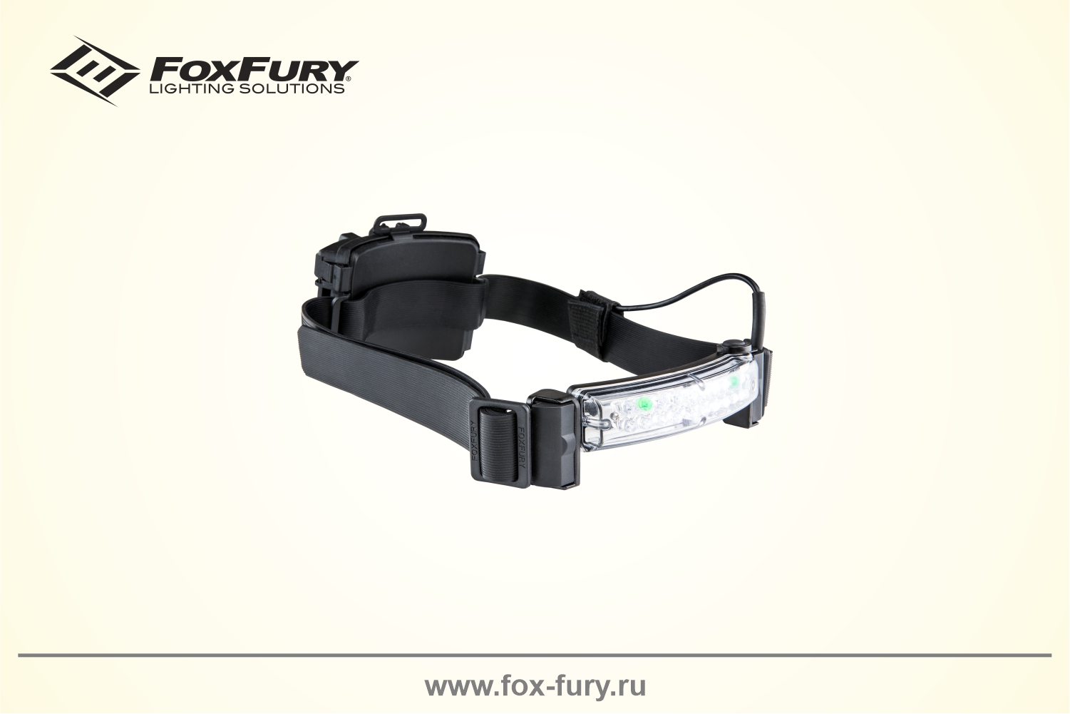 Светодиодный фонарик для каски FoxFury Command+ LoPro 420-L06