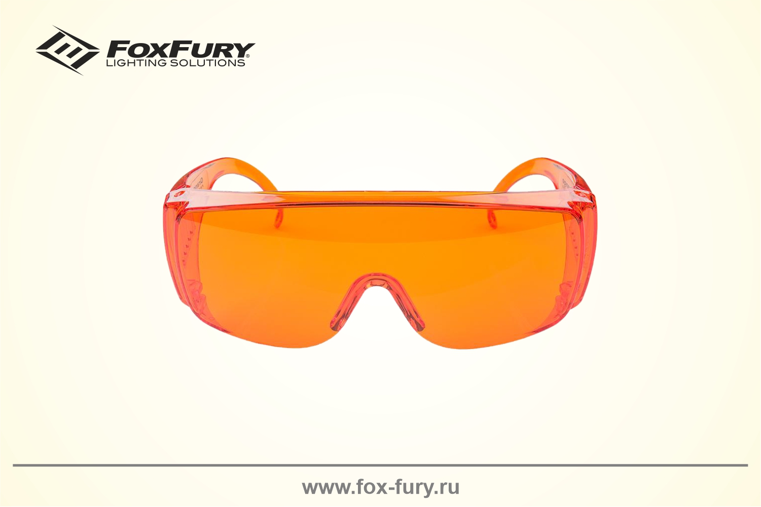 Очки для криминалистики FoxFury оранжевые 600-1010