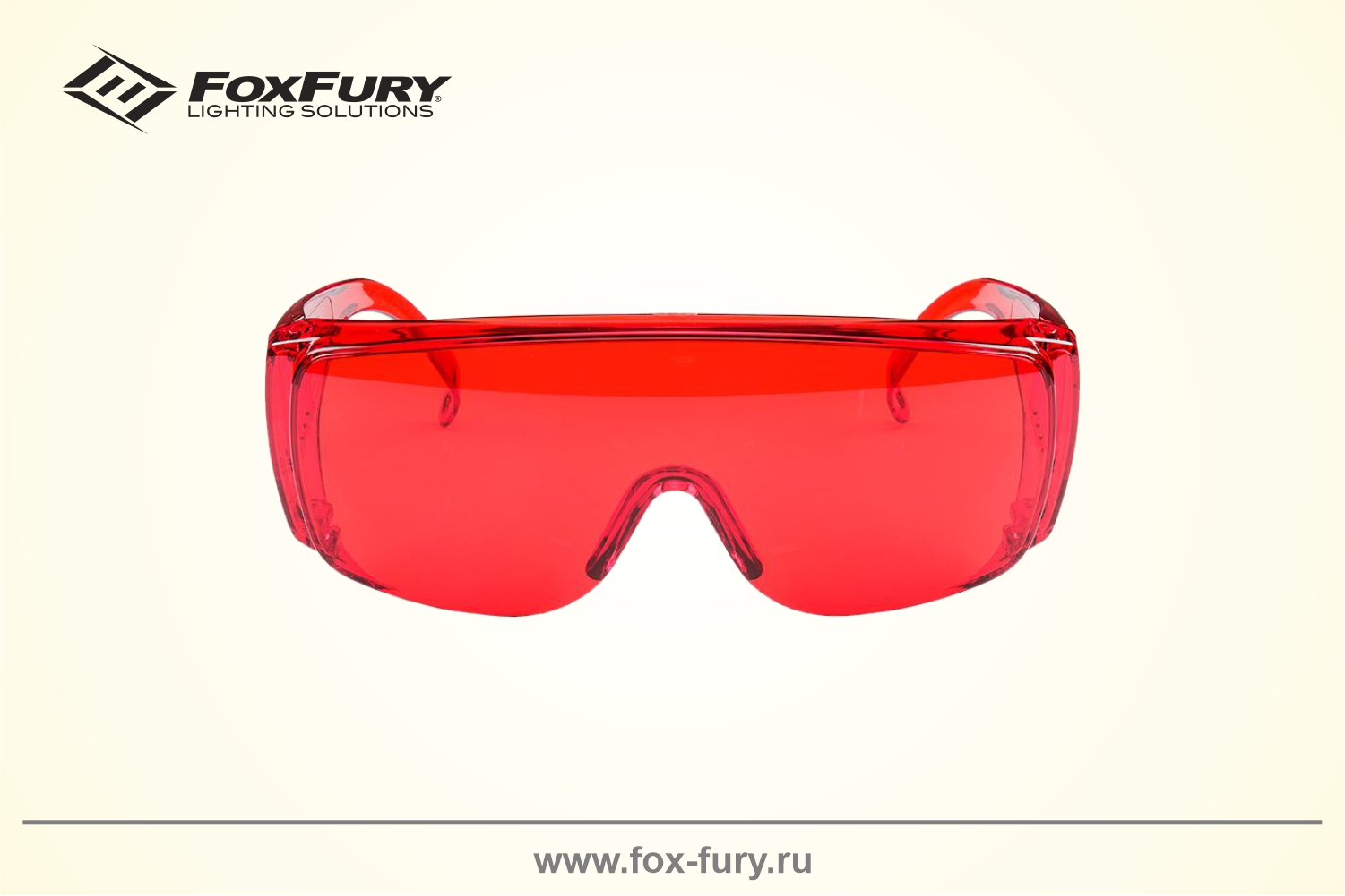 Очки для криминалистики FoxFury красные 600-1040