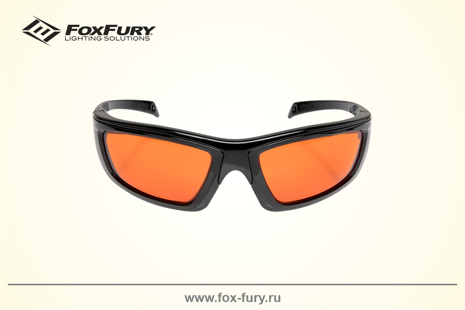 Очки для криминалистики FoxFury CS EYE оранжевые 600-1110