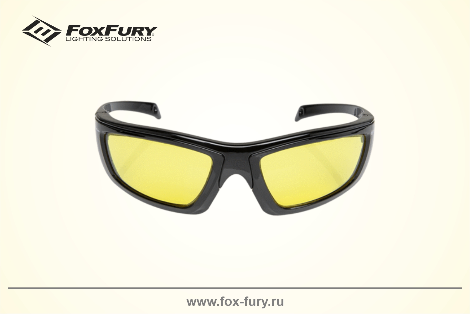 Очки для криминалистики FoxFury CS EYE желтые 600-1120