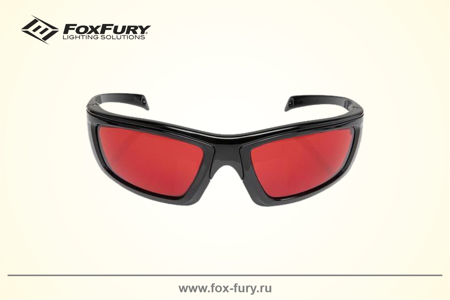 Очки для криминалистики FoxFury CS EYE красные 600-1140