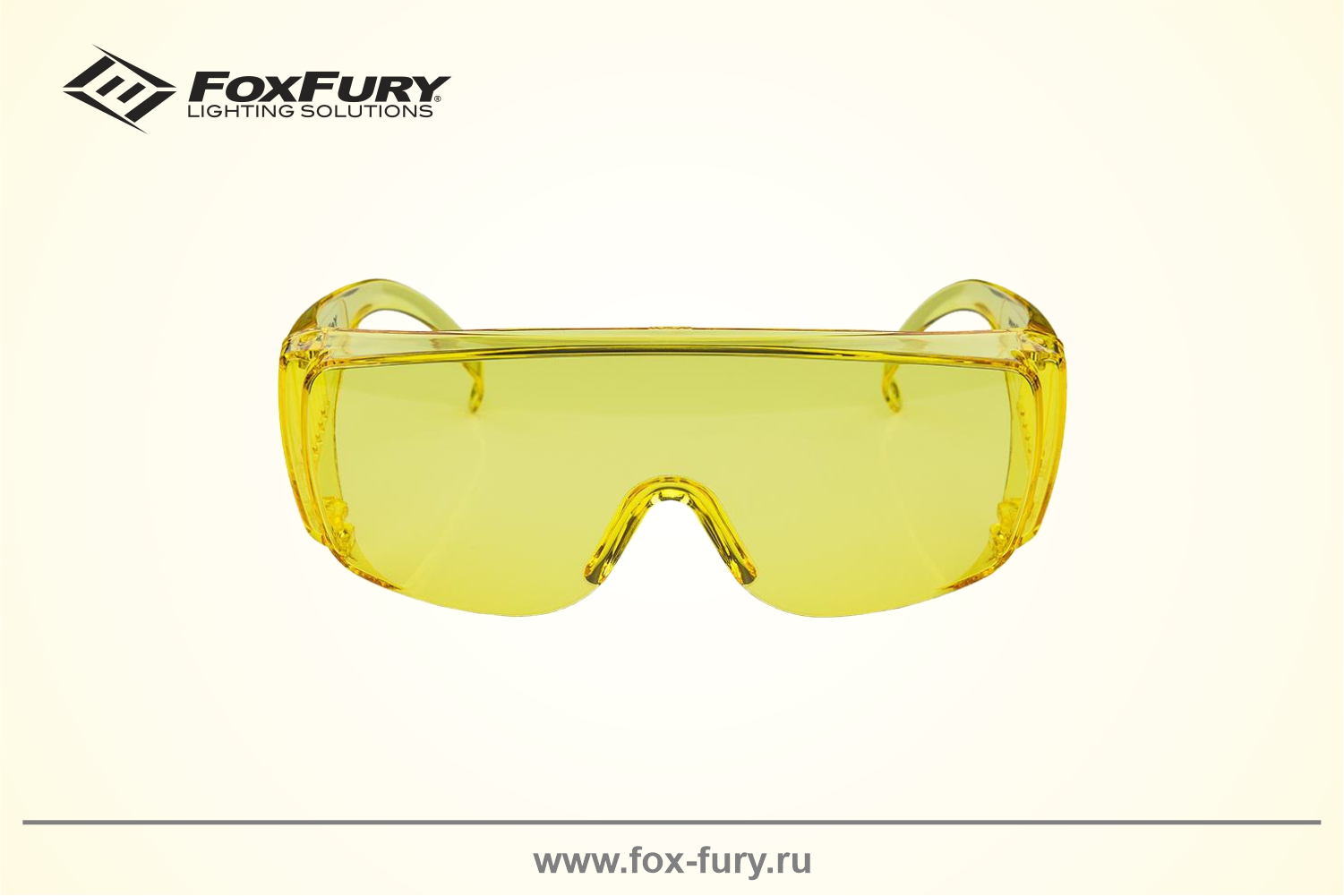 Очки для криминалистики FoxFury желтые 601-1020