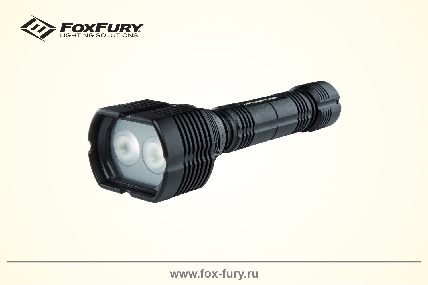 Криминалистический фонарь FoxFury HammerHead Tac-Strobe 931-310