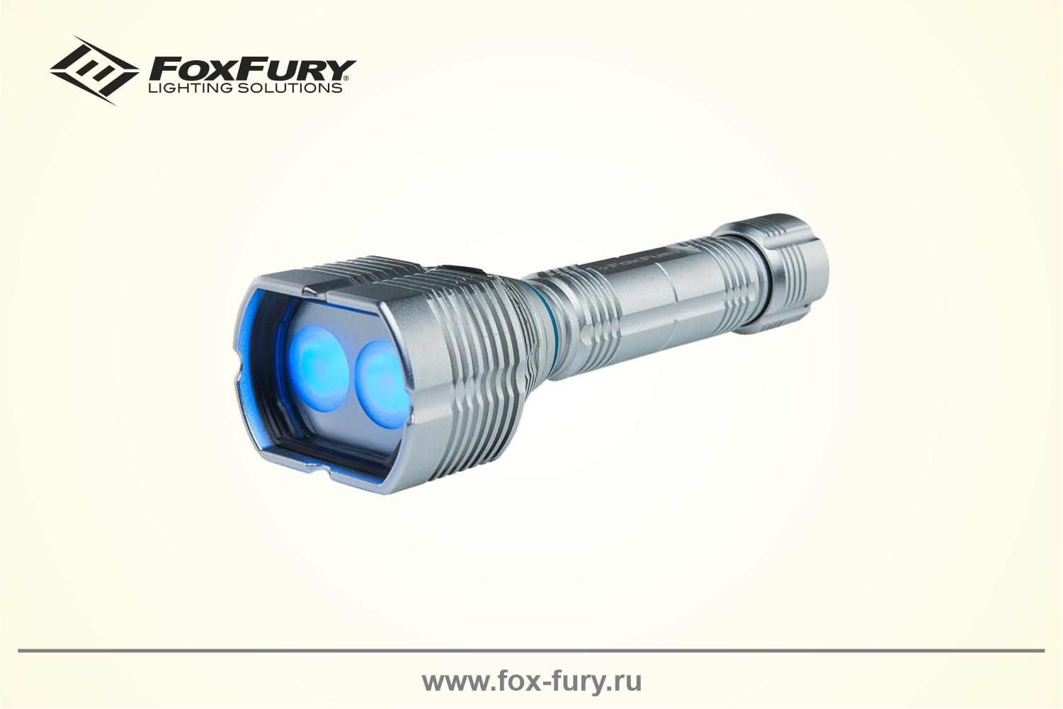 Криминалистический фонарь FoxFury HammerHead 470нм синий свет 931-312