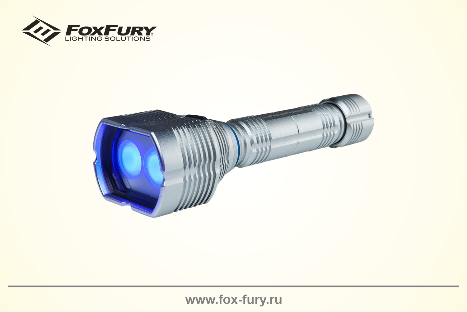 Криминалистический фонарь FoxFury HammerHead 450нм синий свет 931-332