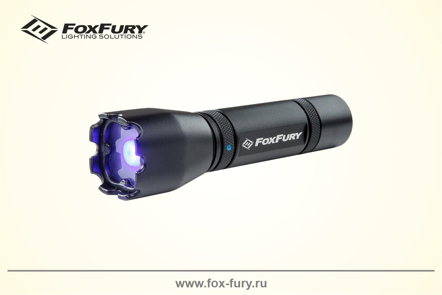 Криминалистический фонарь FoxFury Rook 450 + 470нм синий свет 940-312