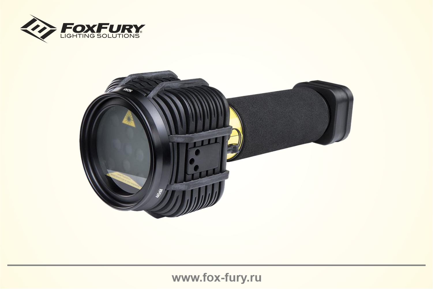 Криминалистический лазерный фонарь FoxFury PL 445нм 9Вт синий свет PL-9-445